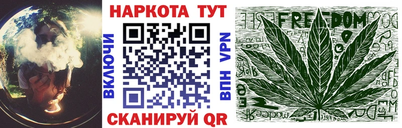 Купить Cocaine  Alpha PVP  Конопля  Псилоцибиновые грибы  Меф мяу мяу  Зубцов