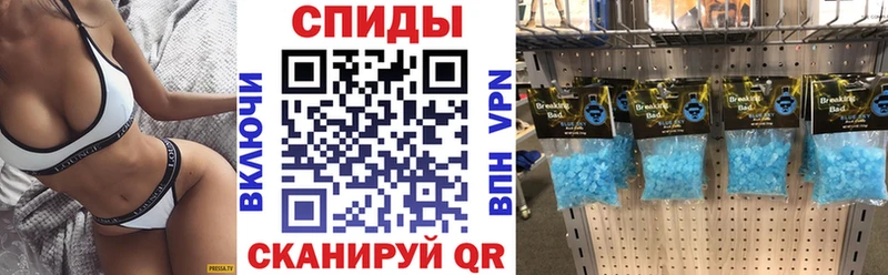 Купить закладки  Зубцов  Amphetamine 98% 