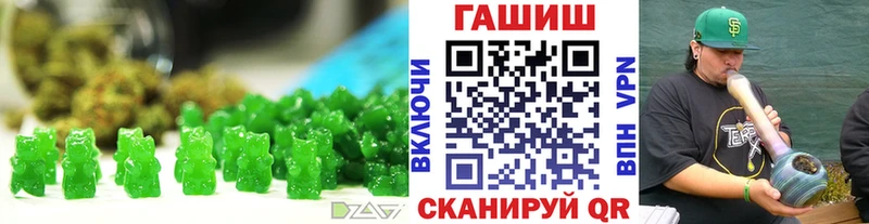 Canna-Cookies марихуана  Купить  Зубцов 