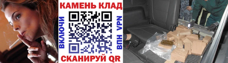 Купить закладки  Зубцов  Гашиш гашик 