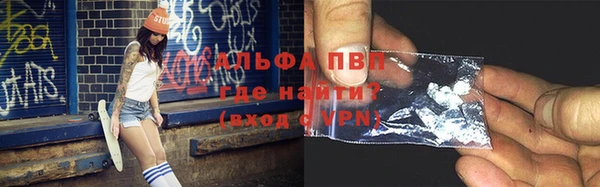МДПВ Дмитровск