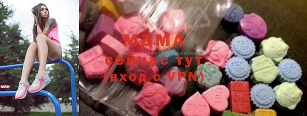 мет Гусев