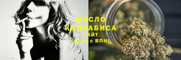 прущие крисы Гусь-Хрустальный