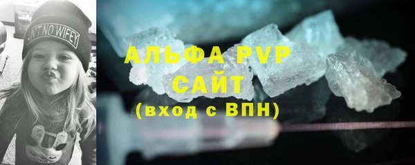 мет Гусев