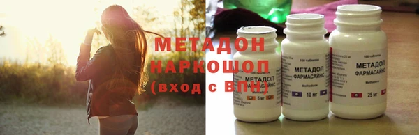 мет Гусев