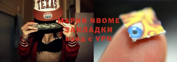 спиды Дмитриев