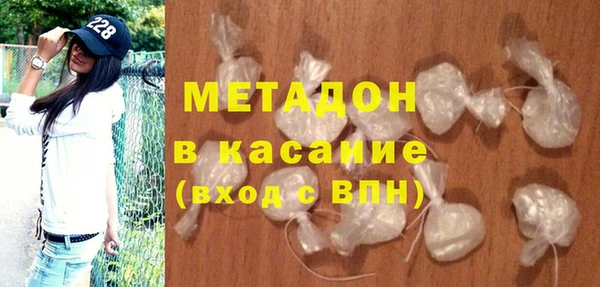 мет Гусев
