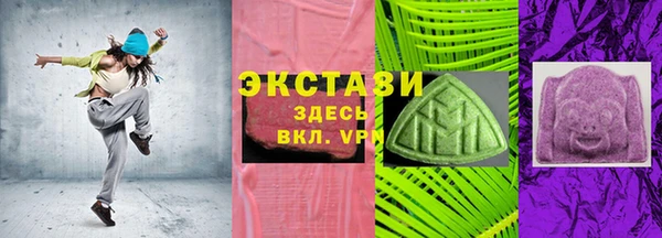 прущие крисы Гусь-Хрустальный