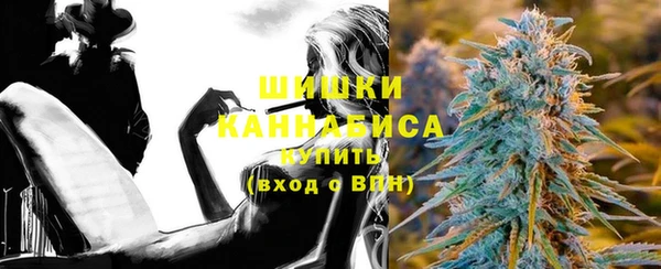 метамфетамин Дмитров