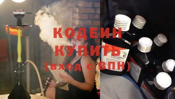 прущие крисы Гусь-Хрустальный