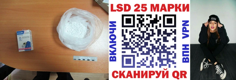 ЛСД экстази ecstasy Зубцов